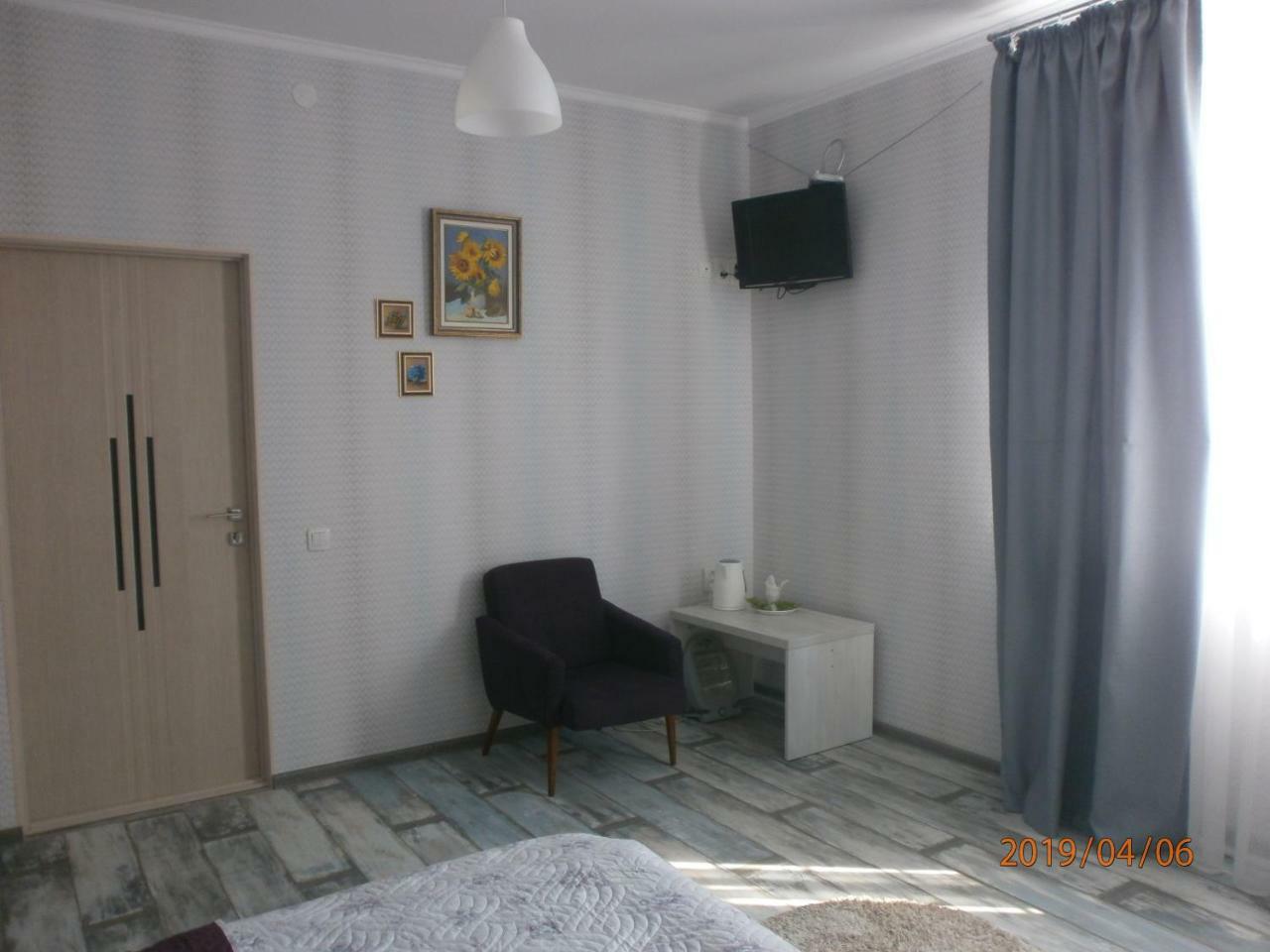 Mini Hotel Na Gasheka Kiev Exterior foto